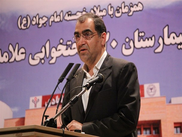 برای تحقق اقتصاد مقاومتی باید جلوی خیلی از ریخت‌وپاش‌ها گرفته شود / مسئولان با کنار گذاشتن منیت های خود، به فکر مردم باشند
