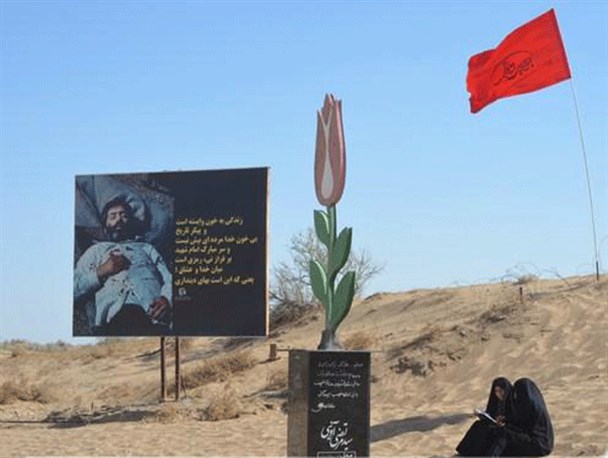 فکه،سرزمینی که شهید آوینی را آسمانی کرد+ تصاویر
