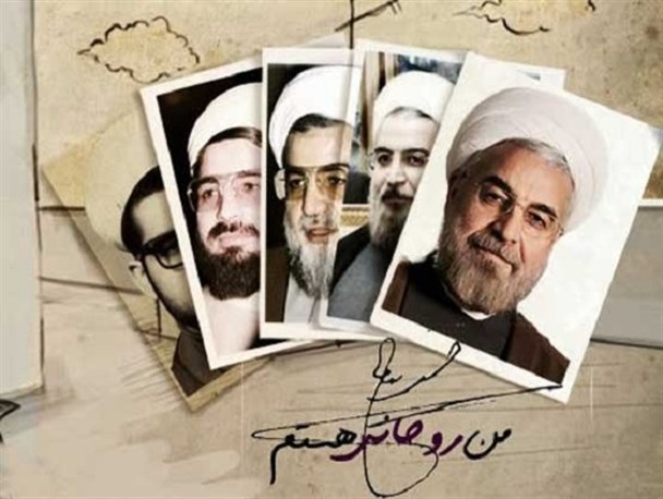 رکود، فقر و بیکاری با فیلم بازی کردن روحانی درمان نمی شود