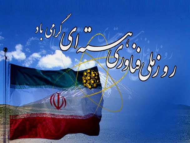 برای بازگشت به قبل از اجرای برجام به 5 سال زمان نیاز داریم
