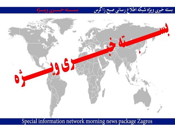 نمایش انتخاباتی طایفه ای با تیپ های خاص در استان/توصیه های نویسنده یک کتاب حماسی به دیپلمات‌هاى کشور