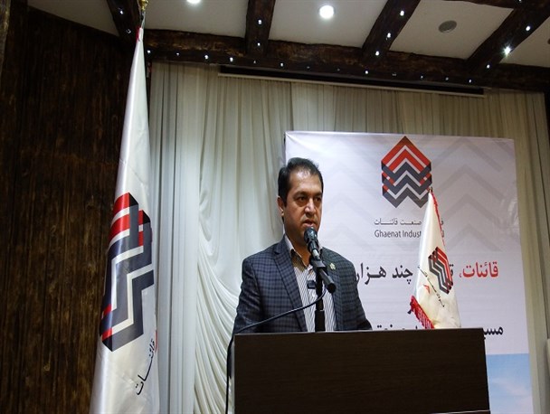 بهره برداری از واحد اسفنجی فولاد قاین در دی ماه 96