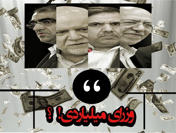 عکس نوشته/ شناورهای صیادی چینی در جاسک؟!