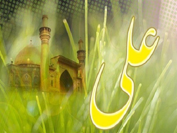 جشن بزرگ مولود کعبه در برازجان برگزار خواهد شد