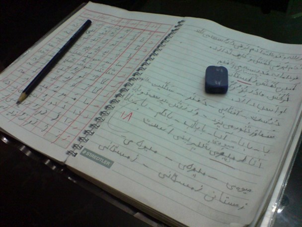 تکلیف در منزل؛ مفید یا مضر؟!