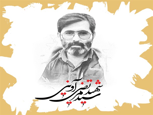 مسئولین نسبت به هنر انقلاب دغدغه مند باشند