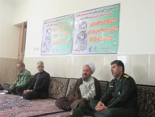 هنرمندان بسیجی نقش موثری در کنگره 5400 شهید استان کردستان دارند