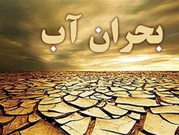 تنش آبی اسفراین و شیروان در تابستان امسال/لزوم جداسازی انشعابات آبیاری فضای سبز