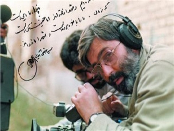 "شهید آوینی" ارزش‌های انقلاب اسلامی را ماندگار کرد