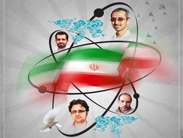 فناورى هسته اى؛نماد خودباورى ملی و اعتماد به جوانان/ چله دوم، قدرت اول هسته‌ای جمهوری اسلامی