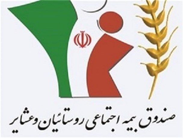 ۵۲ هزار نفر در استان اردبیل تحت پوشش بیمه هستند