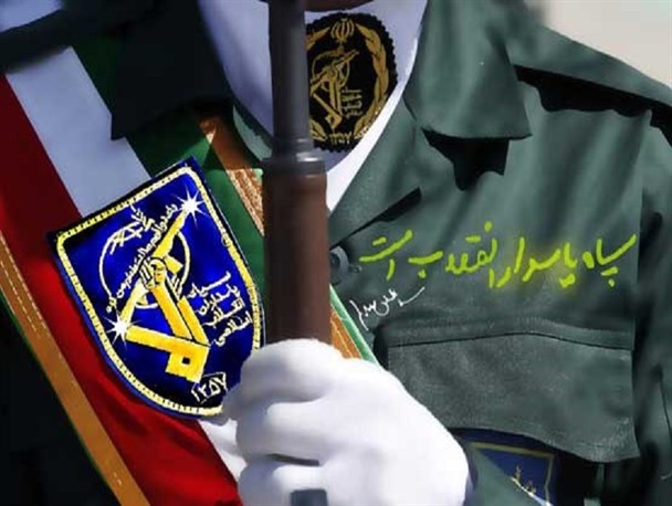 اقدام امریکا سپاه را در جامعه محبوب تر کرد/ ترامپ به دنبال خوش خدمتی به نتانیاهو است