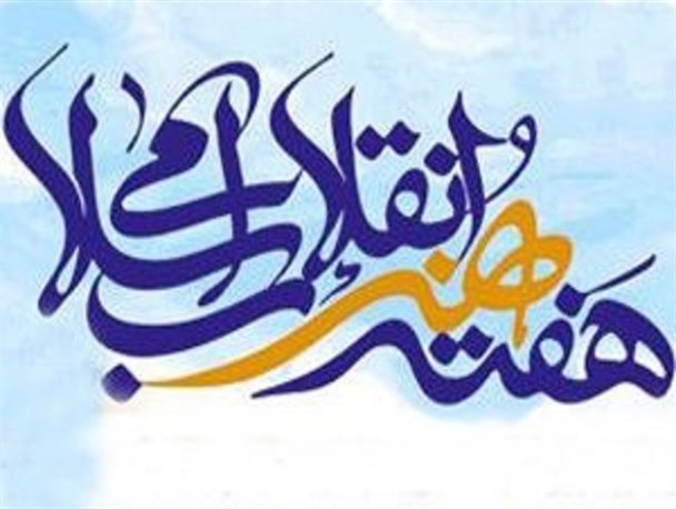 حراج آثار هنرمندان کرمانی برای کمک به سیل زدگان/ حوزه هنری مامن شهید آوینی است