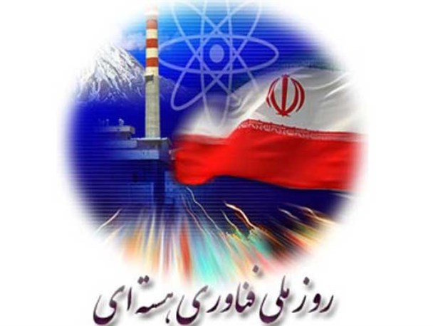 فراز و نشیب های صنعت هسته ای ایران/ صنعت هسته ای نیازمند یک مجلس انقلابی