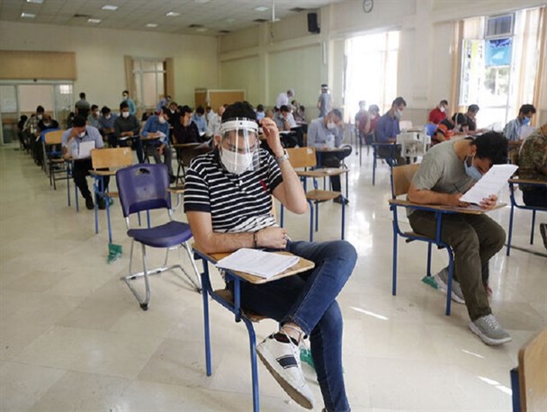 جزئیات ثبت‌نام آزمون کارشناسی ارشد ناپیوسته فراگیر