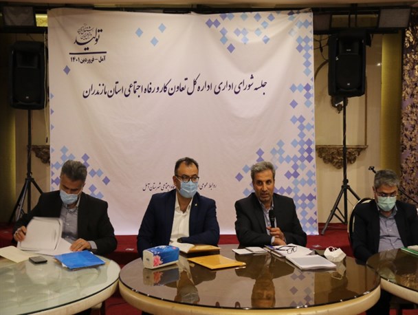 راه‌اندازی ﺗﻌﺎونی‌های ﻧﺴﻞ جدید با اولویت دانش‌بنیان/ تخصیص ۲۵ درصد اعتبارات مشاغل خانگی به تعاونی‌ها