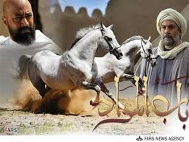 یک سریال بین‌المللی با موضوع زندگی حضرت جوادالائمه(ع)