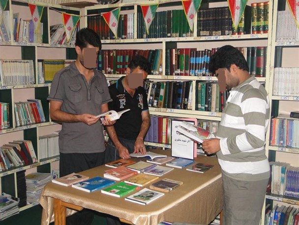برگزاری نمایشگاه کتاب در ندامتگاه بندرلنگه