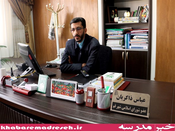 جامعیت فعالیت‌های شهردار سابق قابل‌تقدیر است