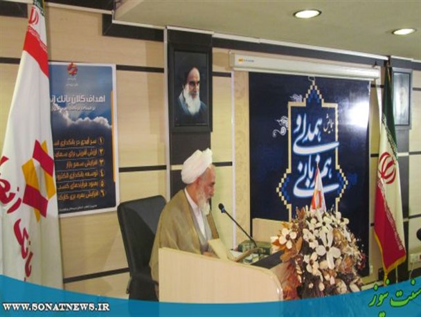 گزارش تصویری/ همایش همدلی و همزبانی با محوریت ترویج بانکداری اسلامی
