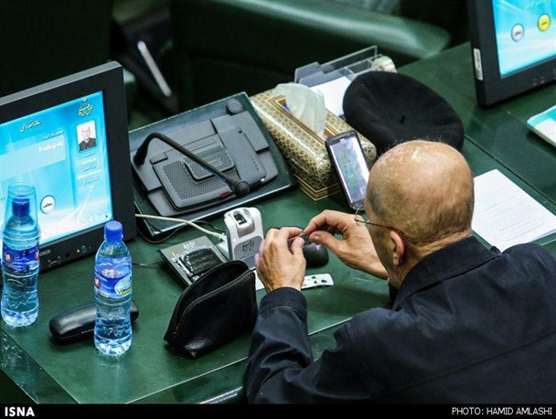 به بهانه ی یک عکس