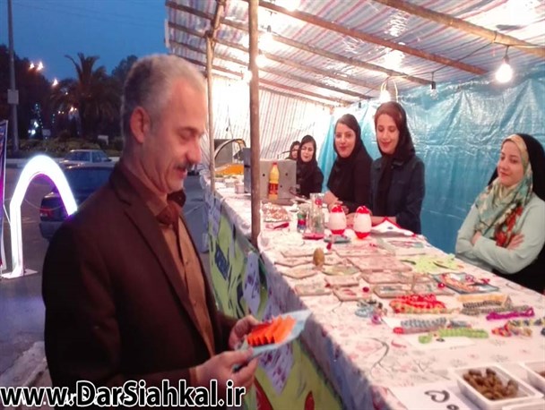 سومین بازارچه غذا و صنایع دستی گروه خیریه لبخند سیاهکل برگزار شد