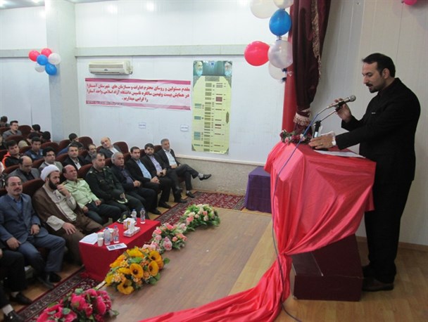 برگزاری  جشن بیست و نهمین سالگرد تأسیس دانشگاه آزاد واحد آستارا