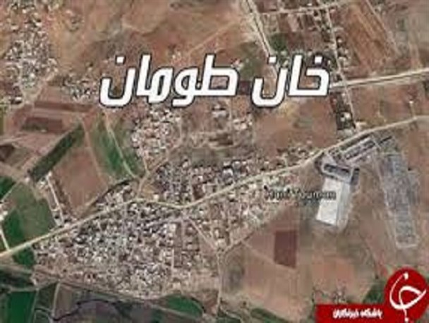 نامه ای از برازجان به خان طومان