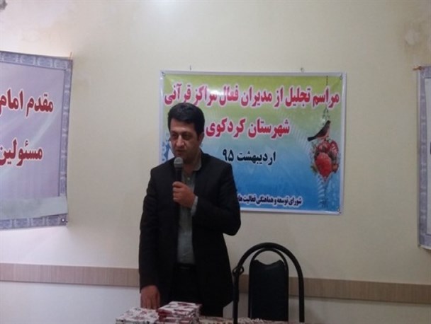 جهت شناسایی استعدادهای قرآنی به بسیج فرهنگی نیاز است