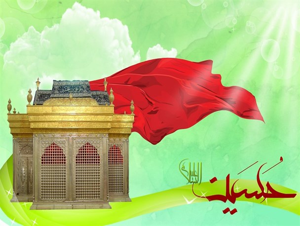 طلوع مهر در خانه وحی و ولایت در مدینه