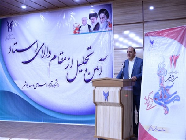 استادان طراحان نقشه راه توسعه و آبادانی کشور هستند