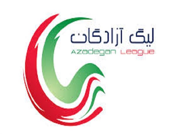 نبض لیگ دسته یک در دست تیمهای کرمان