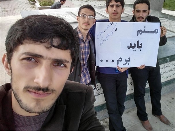 میثاق دانشجویان اردبیل با "شهدای خان طومان"