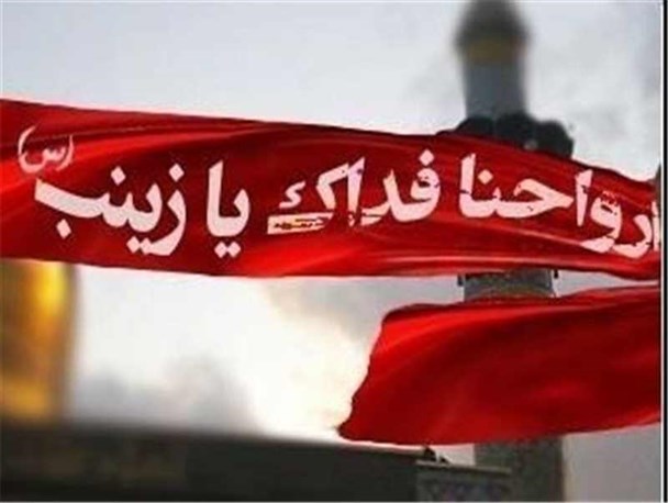 شهدای حرم، اثبات وفاداری عملی ایرانیان به امام‌حسین(ع) و اهلبیت‌اند