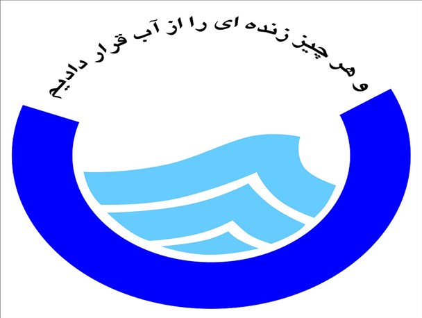 قطعی یک هفته ای آب صحت ندارد/پروژه انتقال آب به بخش قرقری با کمبود اعتبارات مواجه است