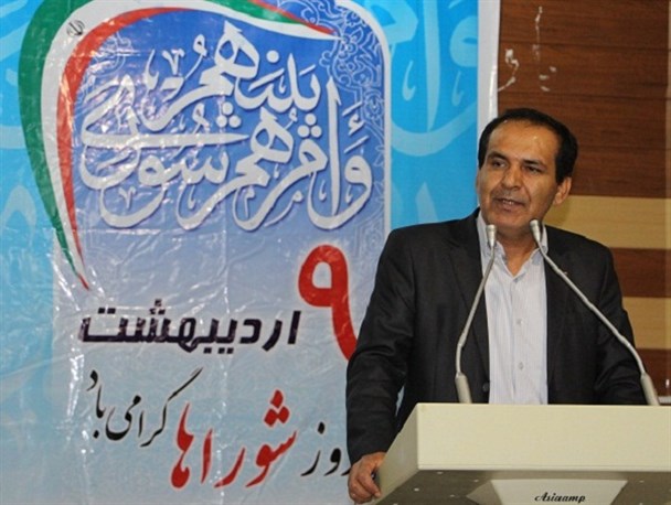 مهمترین وظیفه شوراهای اسلامی آگاهی رساندن به مردم است