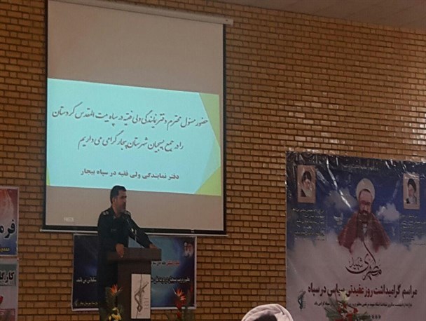 بیکاری و مشکلات اقتصادی دو معضل بزرگ جامعه است