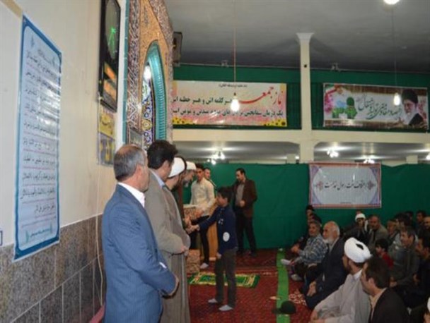 تجلیل از قاریان و حافظان قرآن کریم در شهر قهاوند