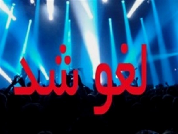 فریب با فائزه هاشمی و بازی با شعور حامیان روحانی ؟!