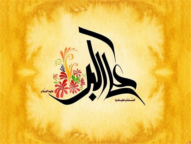 جشن بزرگ روز جوان در ملایر برگزار شد/تصاویر