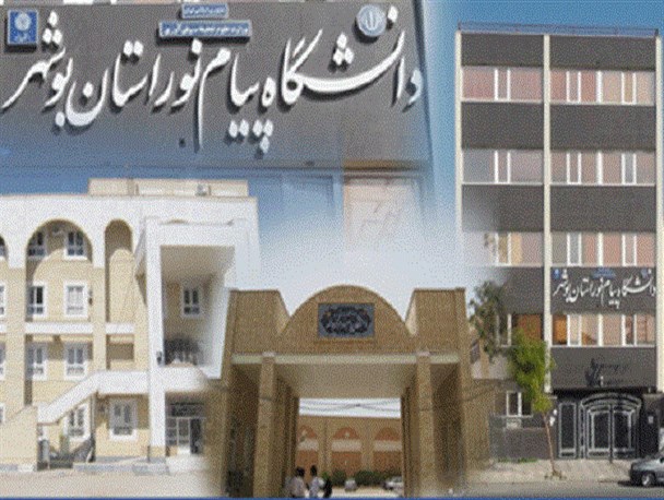استفاده از امکانات دولتی برای حمایت از روحانی/ جشن شعبانیه یا میتینگ انتخاباتی!