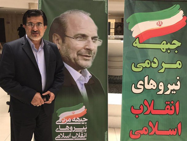 سکان کشور به دست افرادی که مخفیانه سند امضاء می کند سپرده نشود