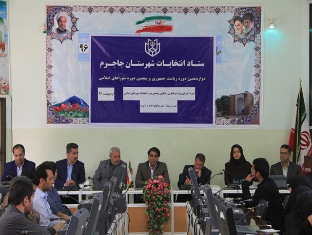 ناظرین اجرای انتخابات باید به قانون انتخابات اشرافیت کامل داشته باشند