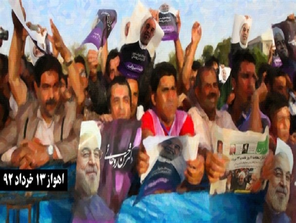 روحانی بیکاران خوزستان را سر کار گذاشت!؟