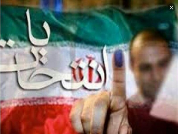به دست و پا افتادن دولت برای رای جمع کردن/ اگربه روحانی رای ندهید بودجه دهیاری قطع می‌شود