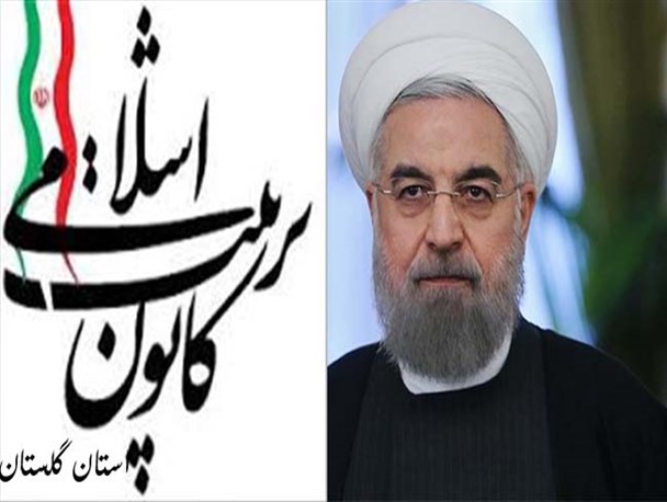 صدای امروز شما، سال ها از حلقوم دشمن شنیده می شد!