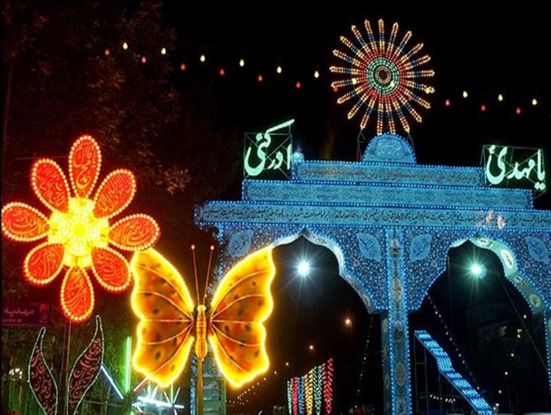 برگزاری جشن نیمه شعبان متناسب با شئون دینی و اسلامی باشد
