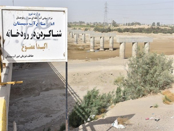 موج جدید مهاجرت از سیستان!/ سدهای غیراصولی نفس هفتمین تالاب جهان را گرفت