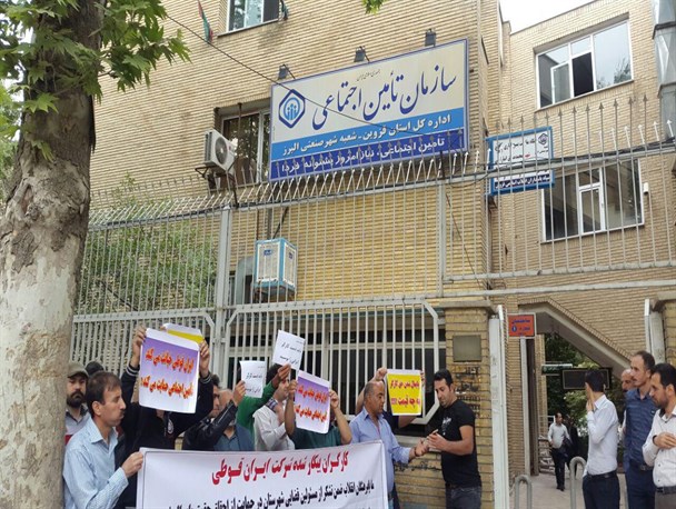 تبانی نماینده سازمان تامین اجتماعی با کارفرما مانع از پرداخت حقوق کارگران شد/ خطوط تولید را تعطیل کردند تا از دولت تسهیلات بگیرند