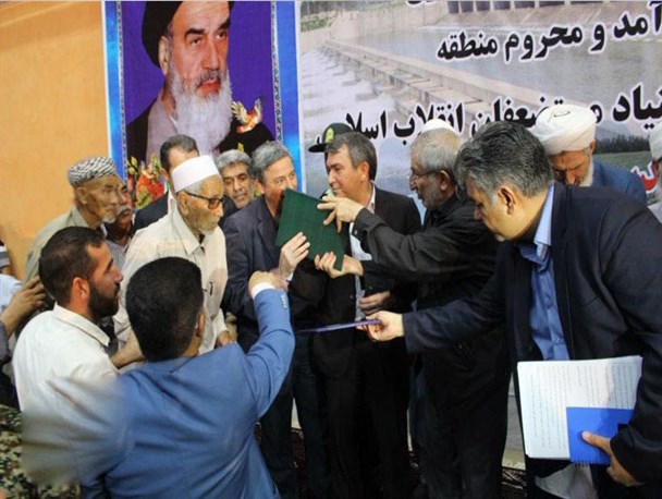 اهداء 2 هزار سند املاک علوی به صورت رایگان در آق قلا + تصاویر